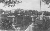Grozny_old_08.jpg