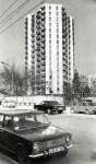 Grozny_old_16-etazhka_1980.jpg