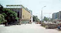 Grozny_old_37.jpg