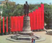 Grozny_old_38.jpg