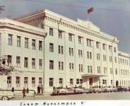 Grozny_old_49.jpg
