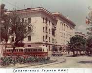 Grozny_old_53.jpg