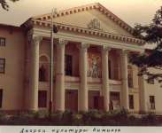 Grozny_old_59.jpg