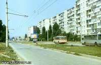 Grozny_old_71.jpg
