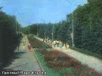 Grozny_old_73.jpg