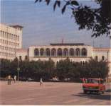 Grozny_old_staryi_Obkom.jpg