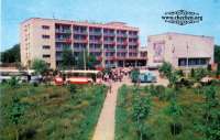 Grozny_old_turbaza.jpg