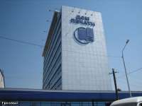 Grozny_new_095.jpg