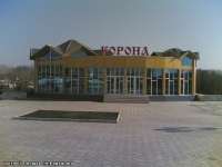 Grozny_new_bar_na_ploschadi_Lenina.jpg