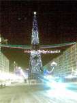 Grozny_new_elka_2007.jpg