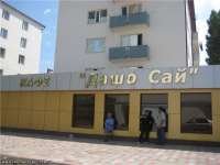 Grozny_new_kafe_zolotoi_Olen_1.jpg