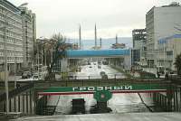 Grozny_new_tonnel.jpg