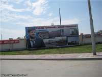 Grozny_new_vozle_Minutki_1.jpg