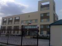 Grozny_new_zdanie_Pravitelstva_ChR.jpg