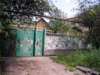 Grozny_posle_poselok_Kalinina.jpg