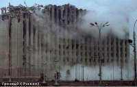 Grozny_voina_71.jpg