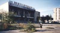 Grozny_voina_kinoteatr_Yubileinyi.jpg